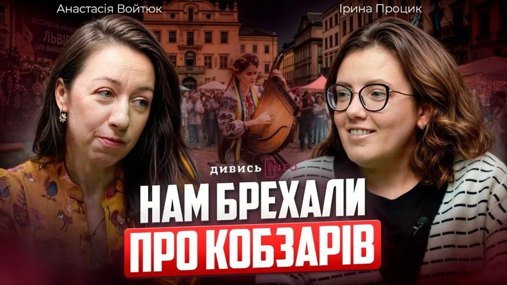 Оновлення парку, добірка вистав у театрах, туристичні локації Львівщини: головні новини дня - 5