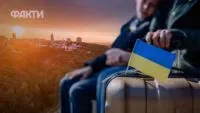 пільги для дітей ВПО