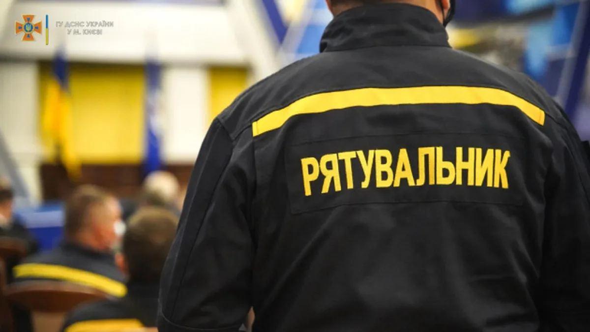 В Слов'янську внаслідок російського авіаудару загинув рятувальник – ДСНС