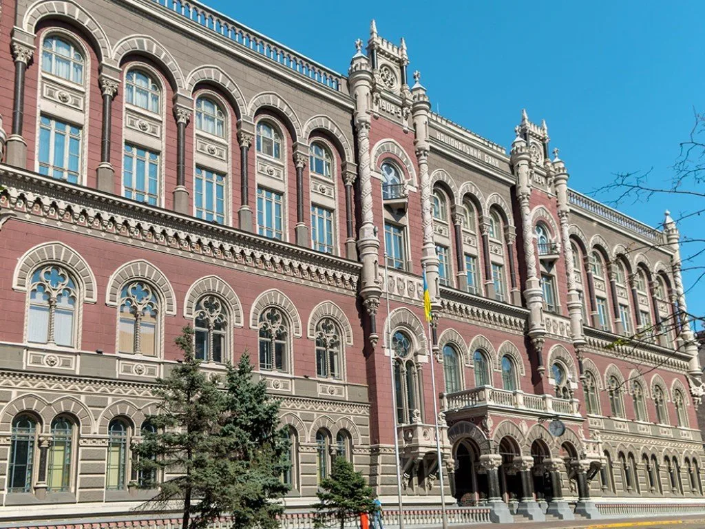 НБУ упростил кредитование оборонных и энергетических предприятий: новые правила вступили в силу 14 октября