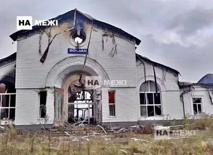 Окупанти РФ “асвабадили” пасажирський залізничний вокзал на Сумщині