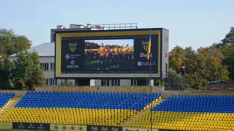 ФК «Буковина» офіційно відкрив безкоштовну Футбольну академію для юних талантів