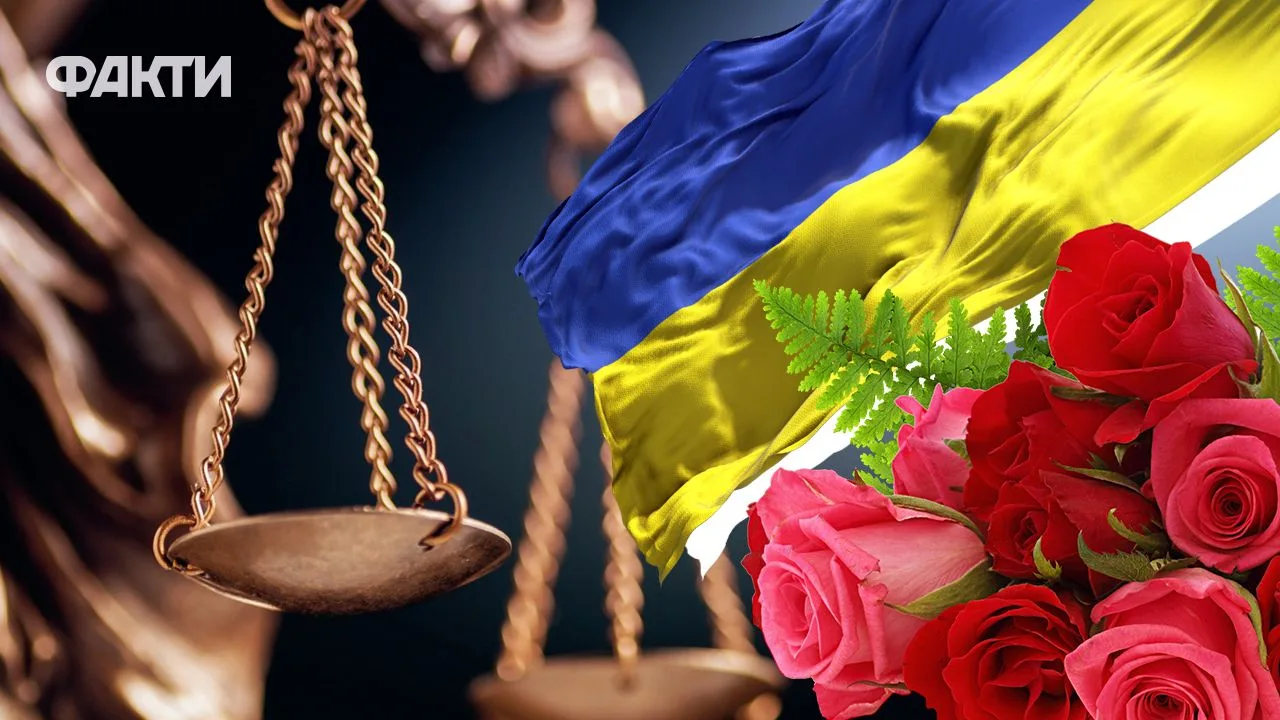 День юриста 2026: щирі привітання у віршах і картинках День юриста 2025
