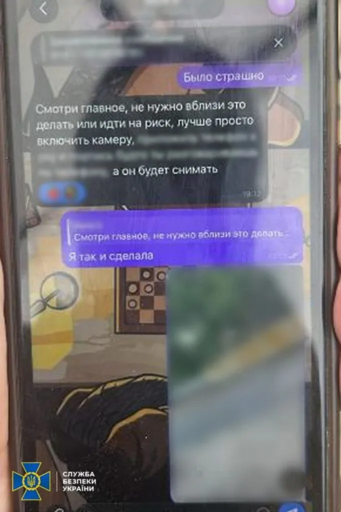 В Одесі торгова представниця коригувала удари росіян по військових та портовій інфраструктурі
