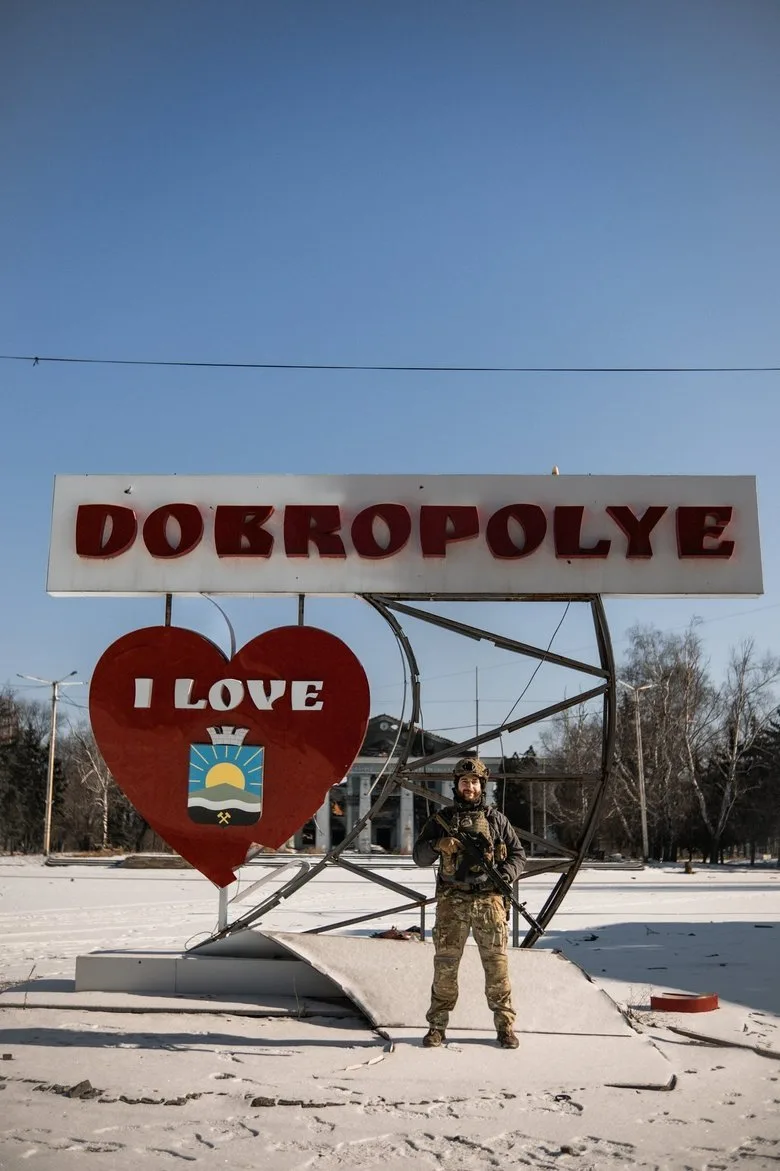 буржуй