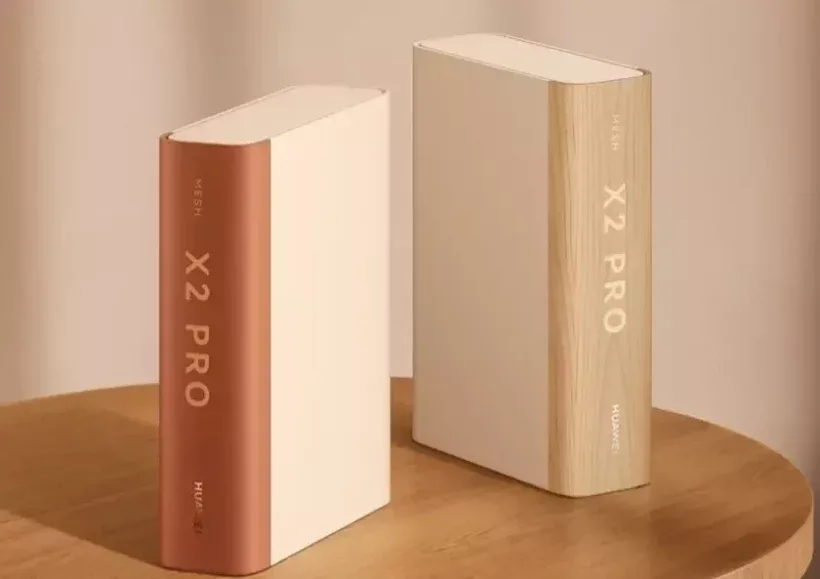 Маршрутизаторы Huawei X2 получили книжный дизайн и сменные панели