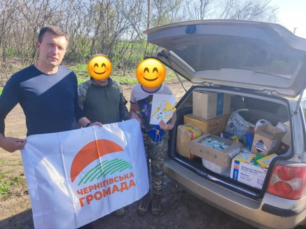 Чернігівська громада продовжує допомагати військовим, які виконують бойові завдання на Запорізькому напрямку.