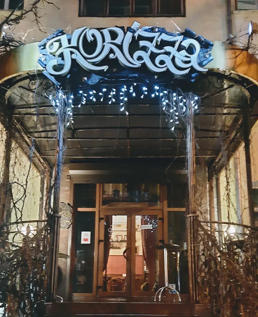 Кав'ярня «Кориця» в Запоріжжі