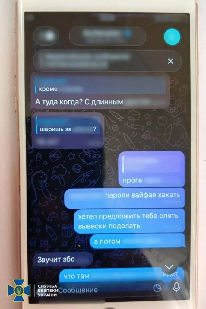 В Одесі затримали студента, який готував підпали енергетичної інфраструктури та інформаційні диверсії