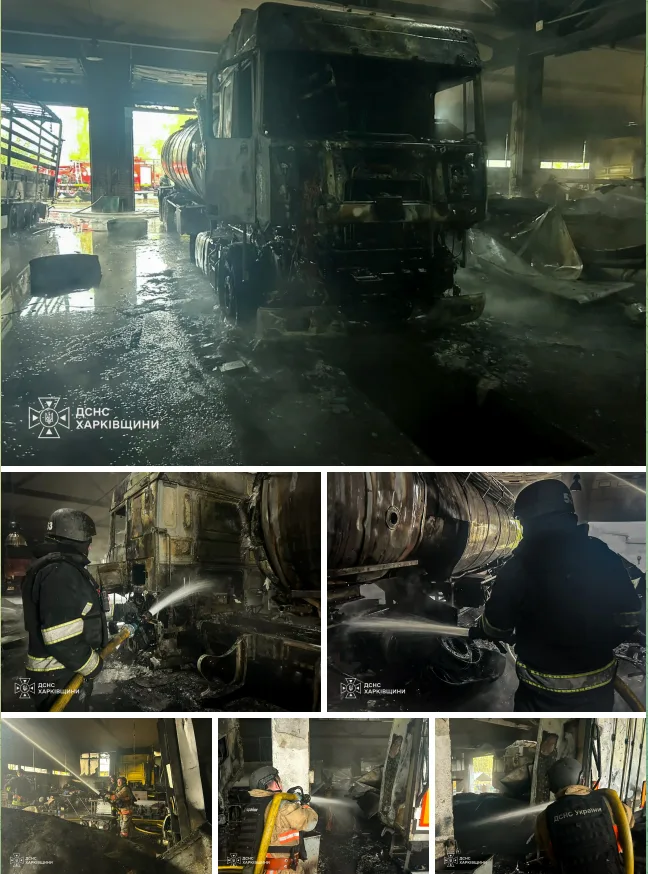 фото