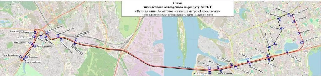 Від 31 жовтня через Південний міст курсуватимуть три автобусних маршрути (схеми)