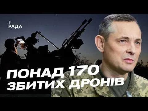 Игнат рассказал об успешном применении турелей (с 07:25)