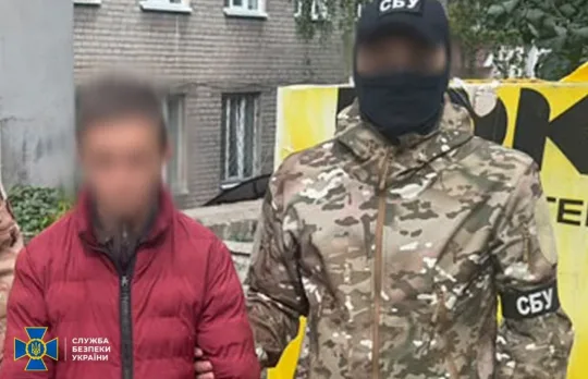 СБУ затримала двох російських агентів