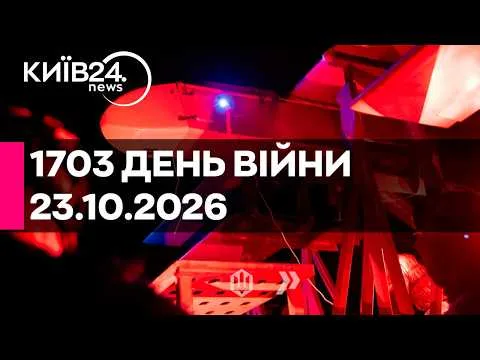 Демография в Украине — Шушпанов о текущей ситуации, см. с 11:14:12