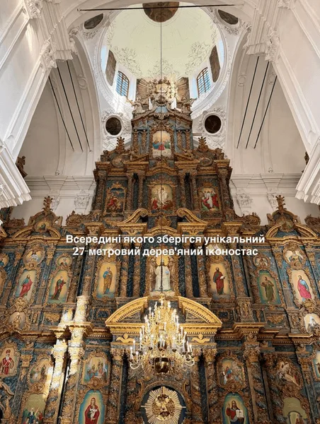 Поселок Козелец в Черниговской области, экскурсия
