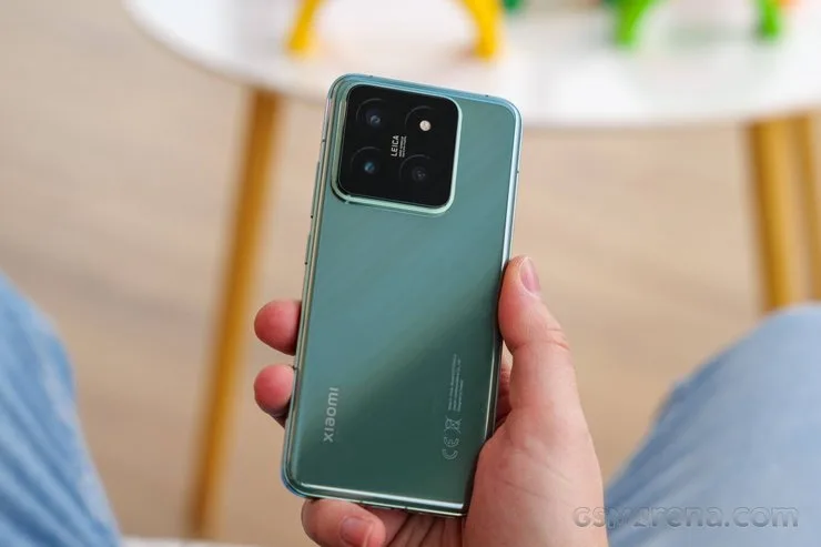 Xiaomi 14 Ultra