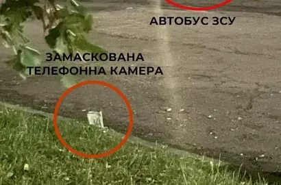 Спроба підриву автобуса з військовослужбовцями ЗСУ в Рівному