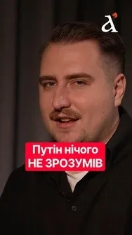 Путін відповів за ШТУЧНИЙ ІНТЕЛЕКТ! Росія входить у гонку? #shorts #путін #штучнийінтелект
