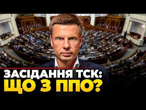 Реактивные дроны РФ — Черевашенко о турелях, см. с 47:02