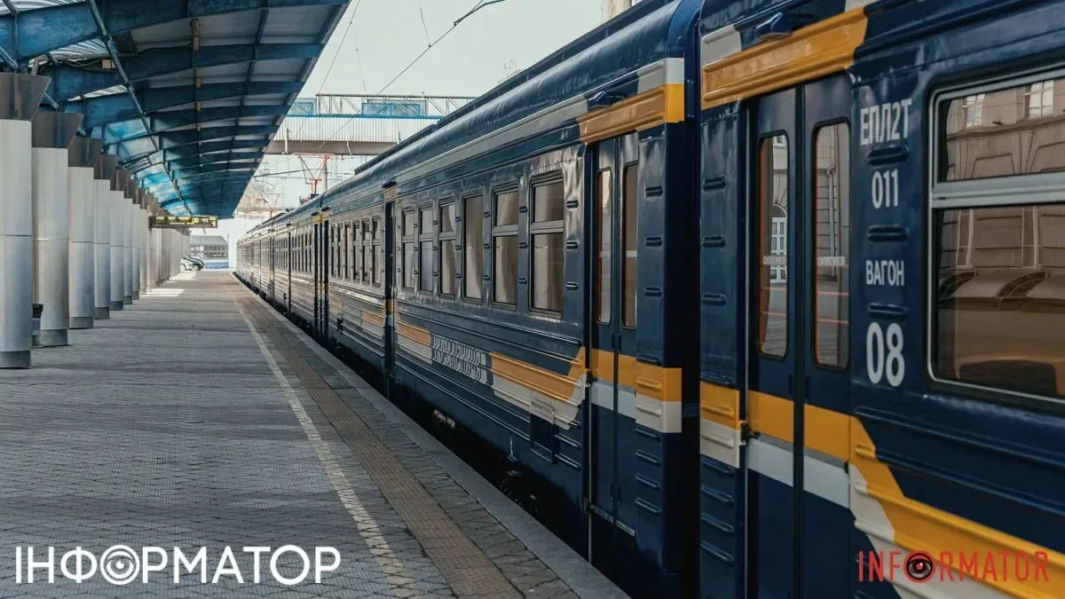 Что думают украинцы о поездках поездами Укрзализныци на фоне российских атак - исследование
