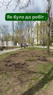 Полив знову працює: у Миколаєві оновили сквер Вітовський