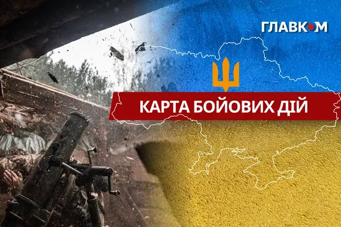 Карта бойових дій в Україні станом на 15 жовтня 2026 року