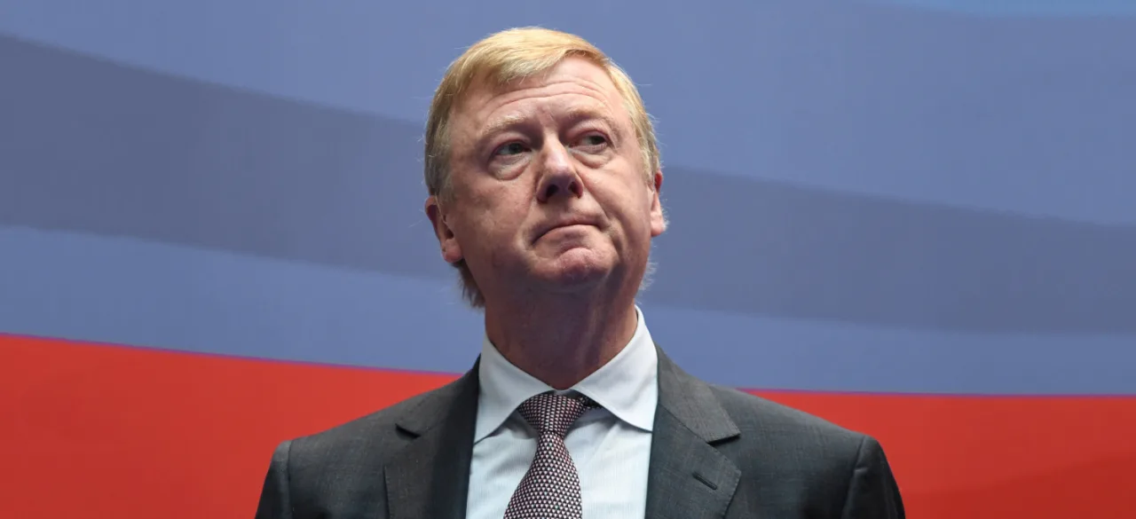 Призывал немедленно прекратить войну: всплыло письмо Чубайса Путину