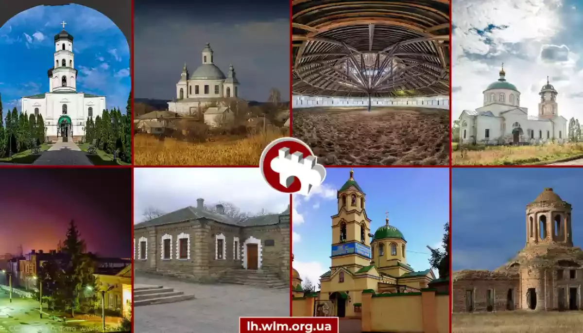 Українців закликають завантажувати на конкурс «Вікі любить пам’ятки» фото з Луганщини