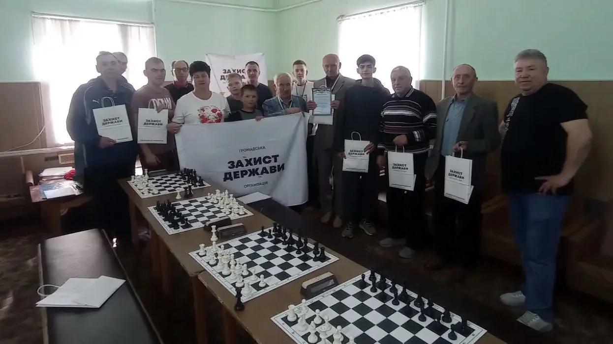 Захист держави починається із товчеників і шахів