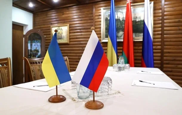Почему опасны спекуляции о капитуляции Украины: к чему это может привести