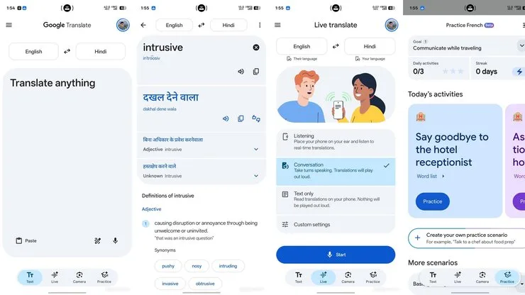 google translate обновление