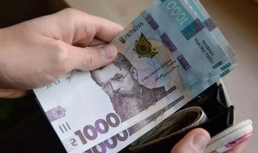 МВФ підтвердив прогноз прискорення зростання ВВП України 2027р до 3,5% після гальмування до 1,0% 2026р – WEO