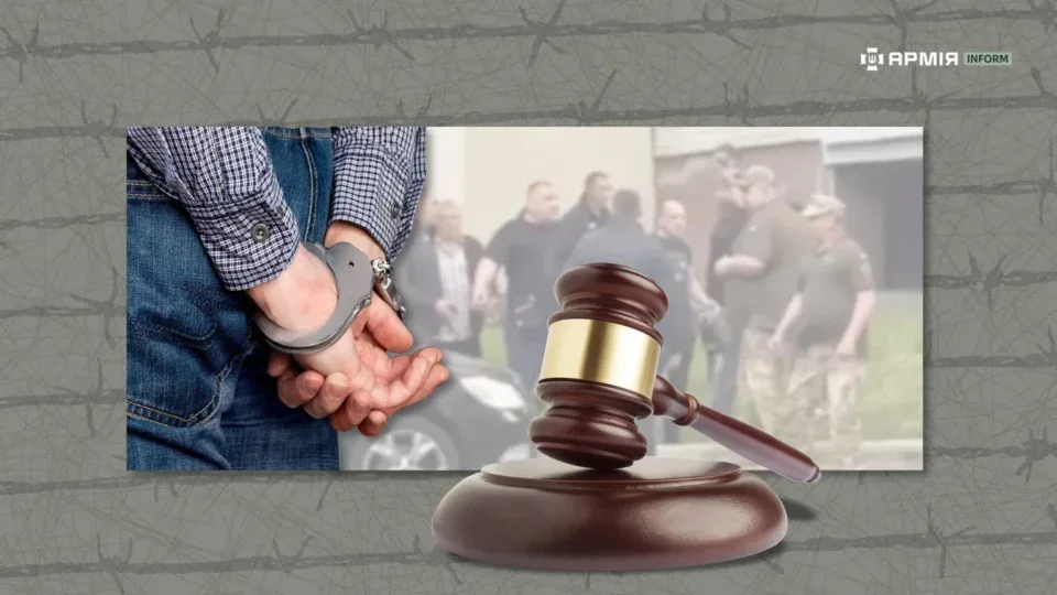 Не знімай і не судимий будеш: вироки отримали вже 75 «операторів» ворожих прильотів 