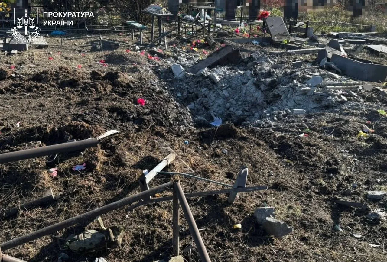 У передмісті Харкова "Бандероль" влучила у кладовище