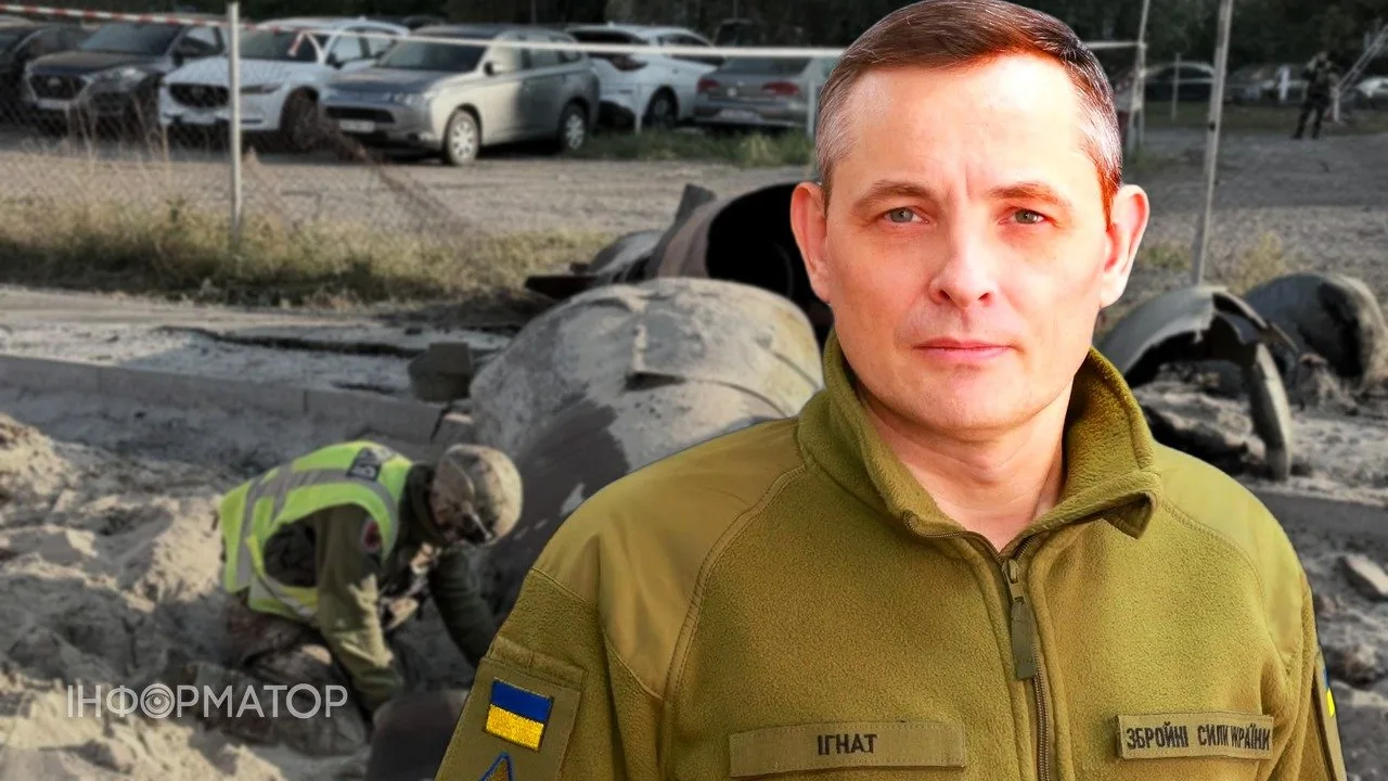 ПВО уничтожило ощутимый процент крылатых ракет, но потеряло шесть локационно - Игнат рассказал о результатах ночной атаки