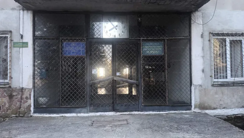 Фонд держмайна вдруге не зміг продати ДП «Сірка» на Львівщині