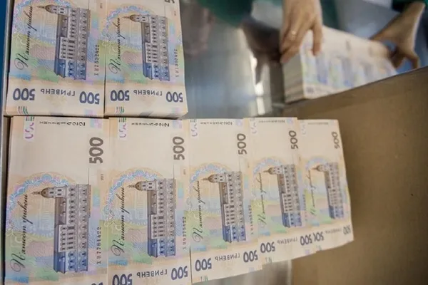 Банки, що ліквідуються, отримали 2,68 млрд грн за дев’ять місяців 2026 року