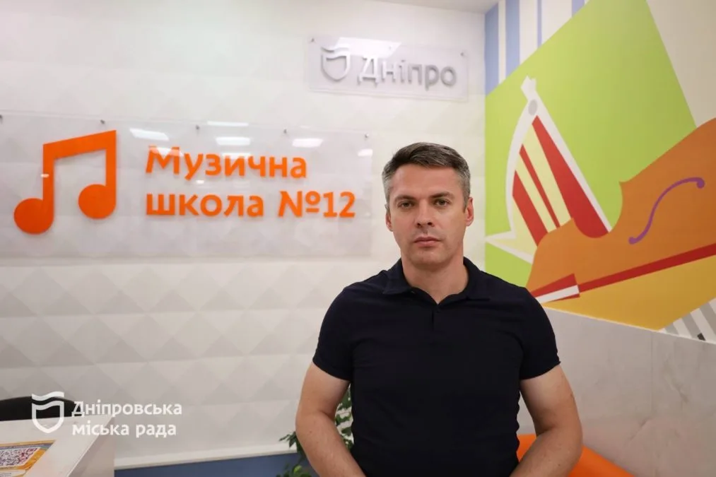 У мистецьких школах Дніпра стартував новий рік: близько 8 тисяч дітей опановують творчі напрями - 01.09.2026 У мистецьких школах Дніпра стартував новий рік: близько 8 тисяч дітей опановують творчі напрями - 01.09.2026