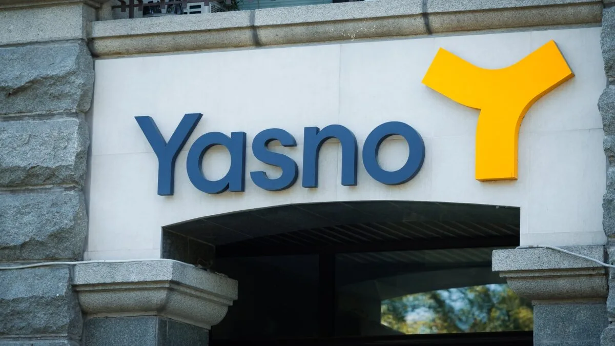 YASNO создает фонд на €100 млн для финансирования энергонезависимости украинского бизнеса
