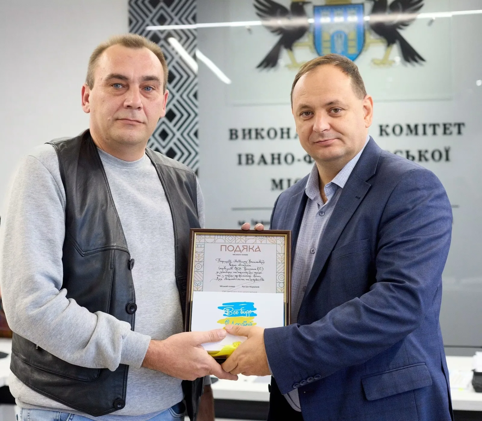 У Франківську до Дня автомобіліста відзначили водіїв громадського транспорту