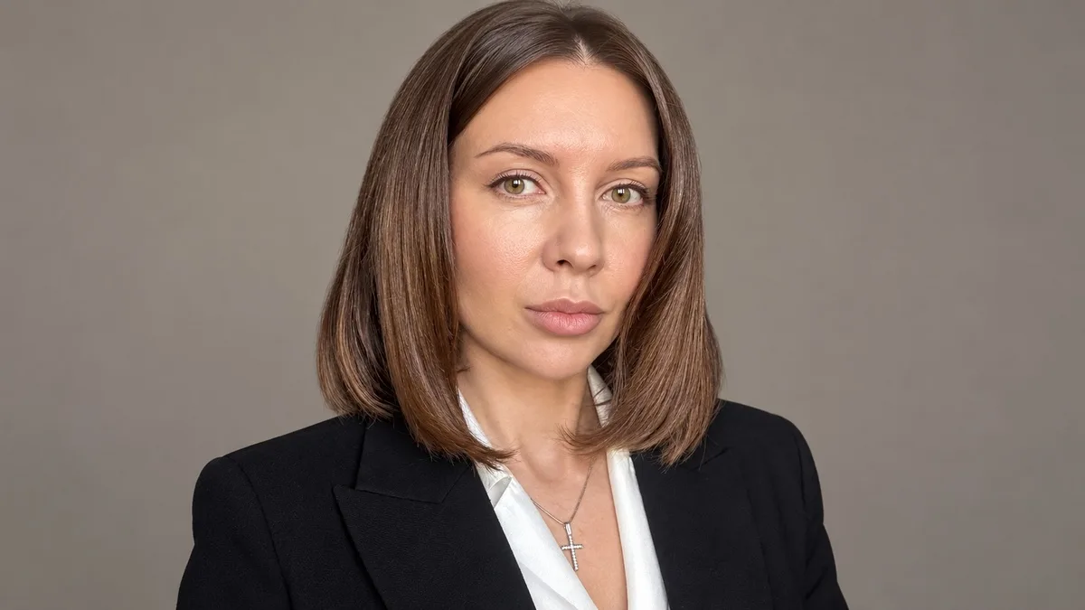 Як відбувається процедура екстрадиції