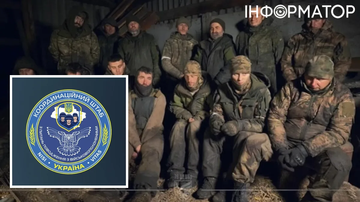 Российские военные все чаще сдаются в плен – Украина опережает РФ по обменному фонду
