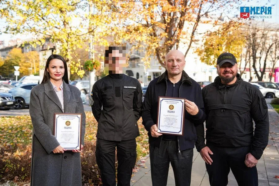 Керівництво Черкас отримало подяки від ГУР