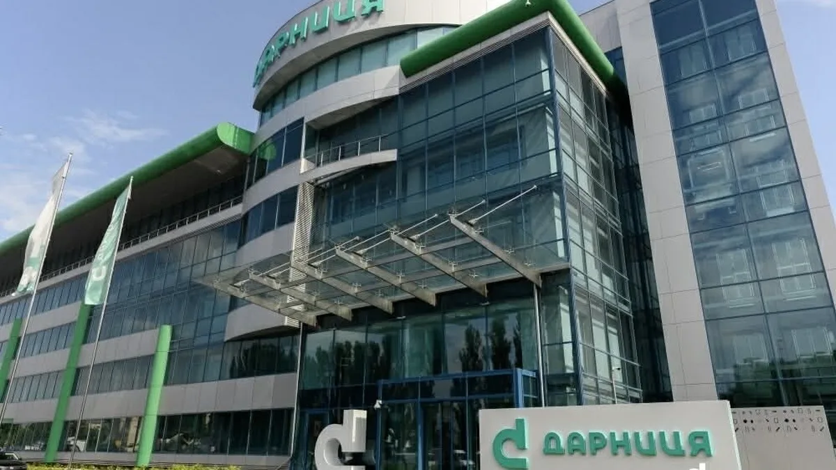Фармкомпанія "Дарниця" за підсумками трьох кварталів вивела на ринок 7 нових брендів ліків