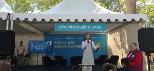 Творчість, родинне тепло та щасливі дитячі усмішки: у Кропивницькому влаштували сімейний пікнік