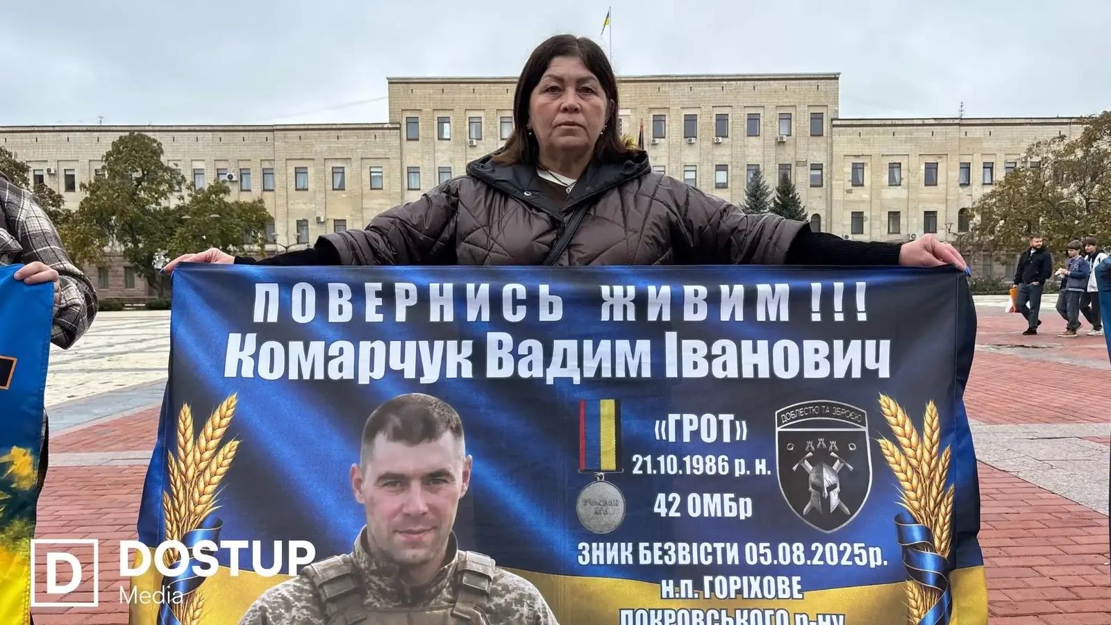 "Ми дуже чекаємо і надіємося": у Кропивницькому відбулася акція на підтримку полонених і зниклих безвісти