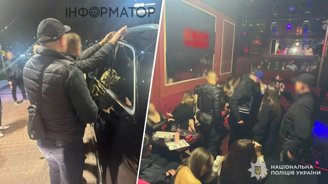 Во Львове мужчины потеряли почти 3,15 млн грн в стрип-клубах