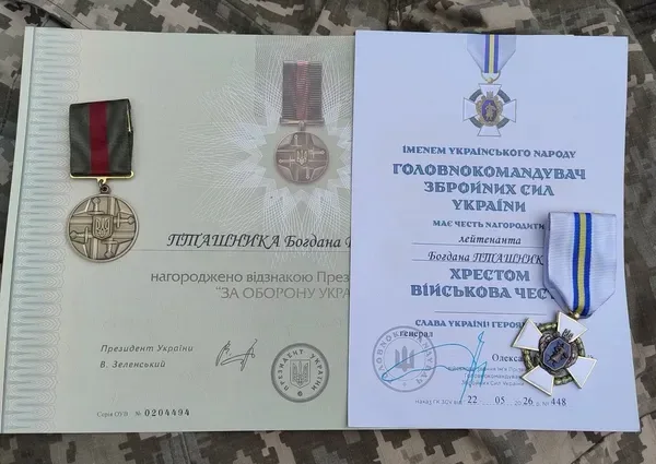 Від журналіста й автора книг до командира роти: волинянин отримав відзнаку Президента «За оборону України» (фото)