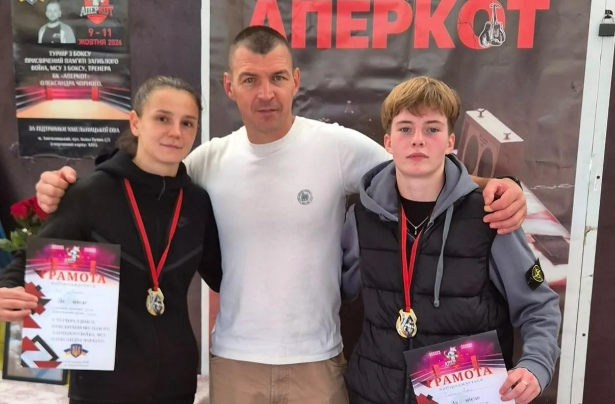 Представниця поліції Тернопільщини здобула перемогу на турнірі з боксу