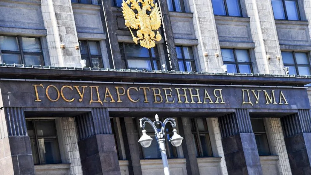 В госдуме рф сделали заявление по объявленному Трампом энергетическому перемирию с Украиной
